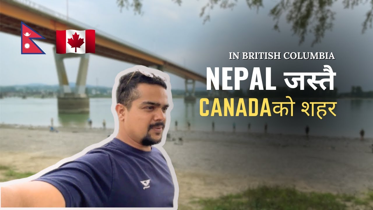 Nepal Jasto Feel in Canada 🇨🇦 | Nepali Vlog