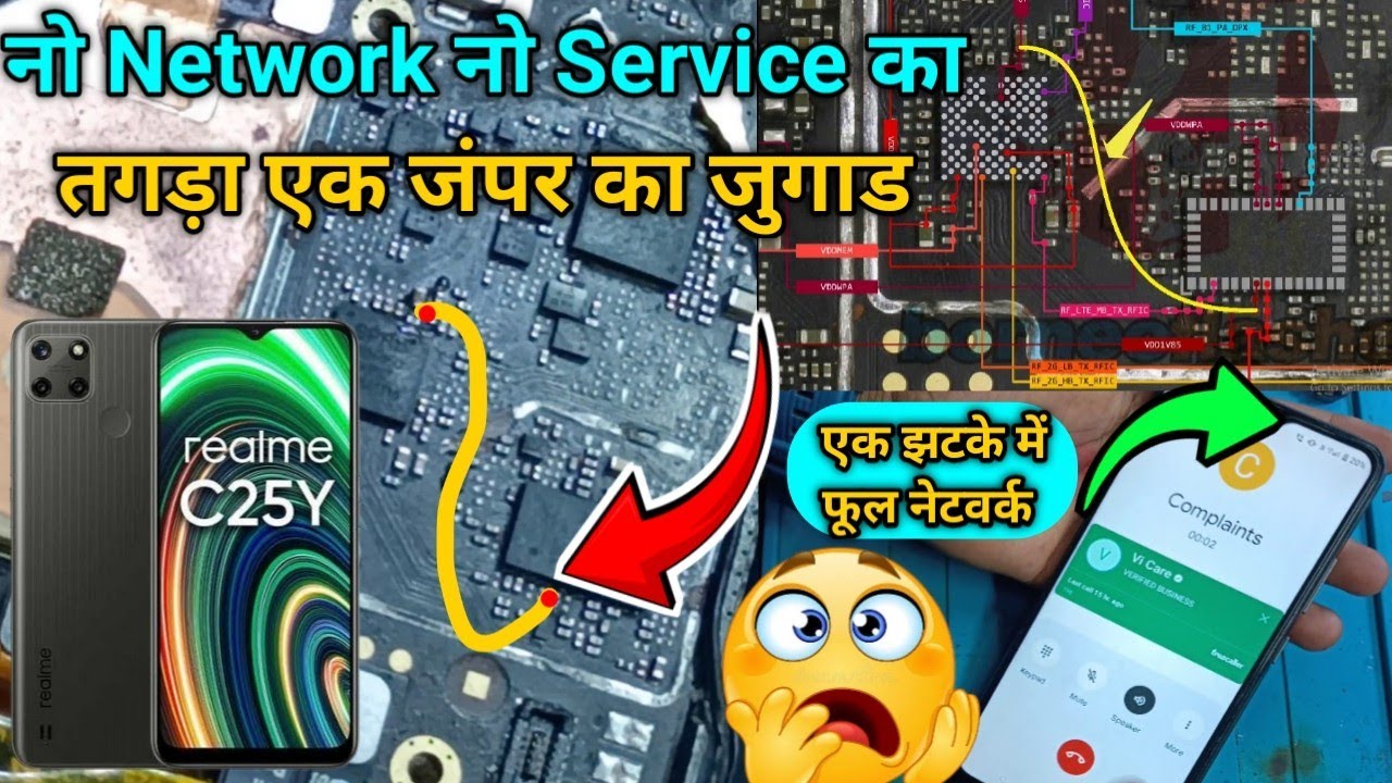 Realme C25-Y No Network-No Service Problem