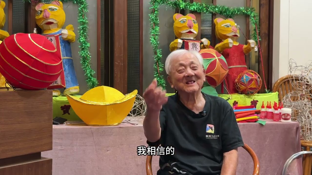 《一盞心燈-蕭在淦》｜2025新竹市影像培力營