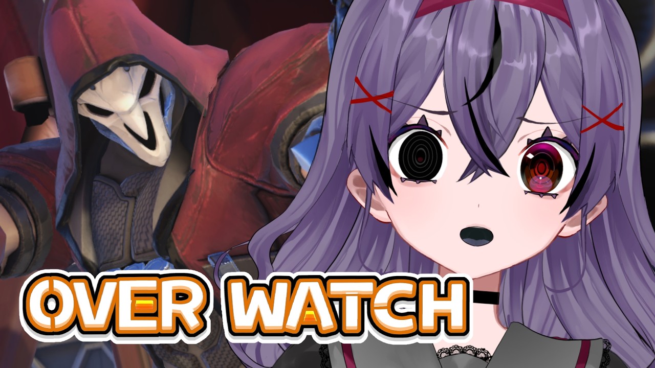 【OverWatch】よちよちオーバーウォッチ【幽夢くらね/新人VTuber】