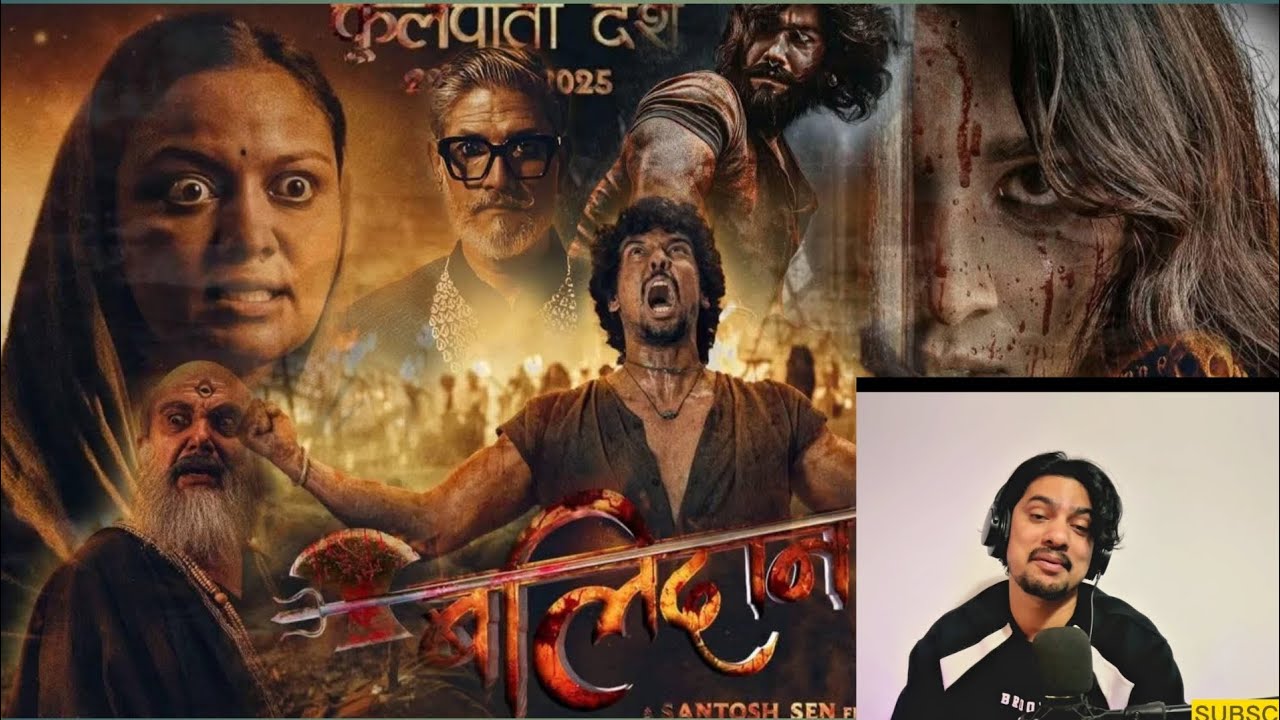 BALIDAN  Nepali movie teaser reaction bye barista Arjun #बलिदान #samirbhatta #balidan