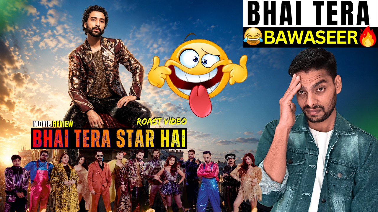 Bhai Tera Star Hai (2026) Movie Review & Roast | Public Reaction
