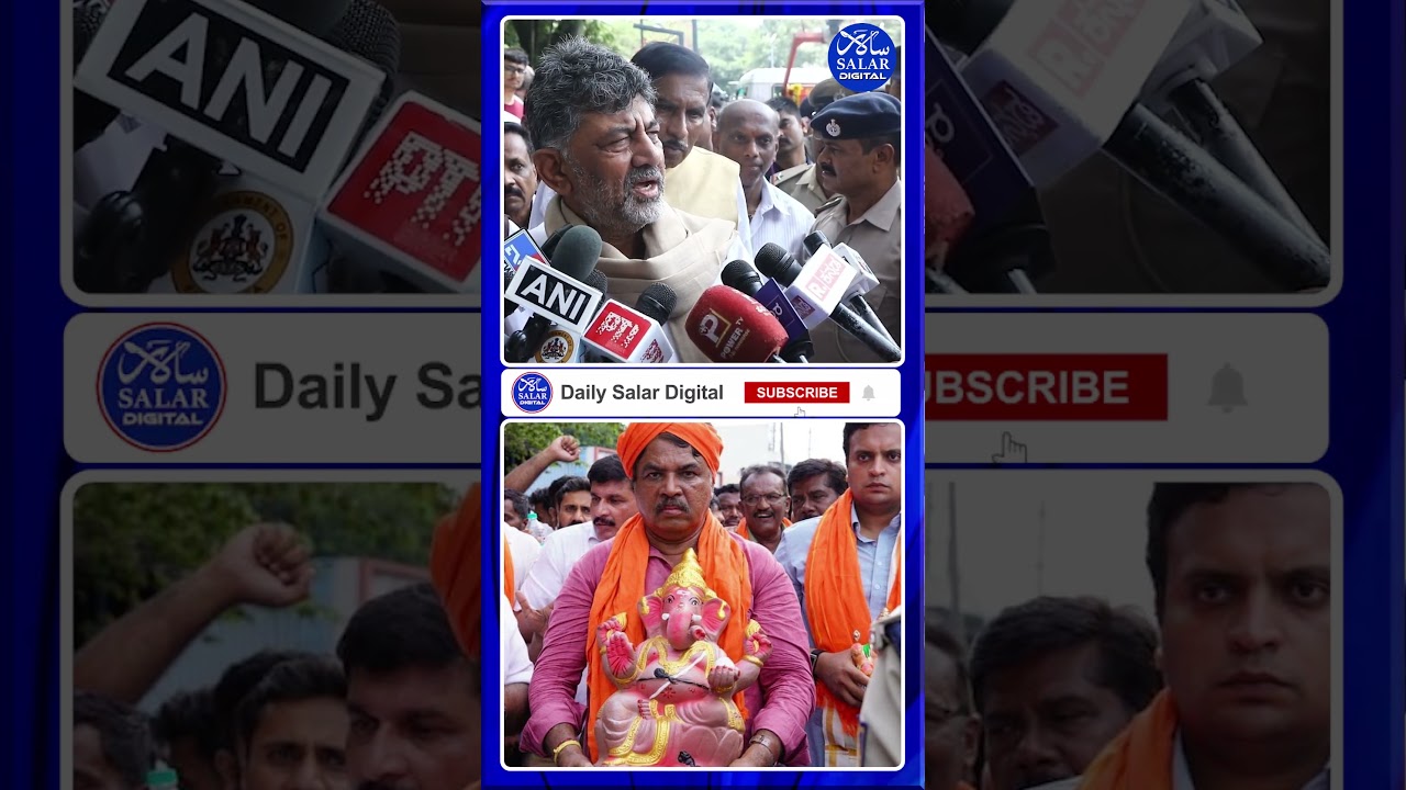 #shorts #cmdkshivakumar #prahaldjoshi #bjpvscongress #drought #shortsviral #shortsfeed #shortsnews