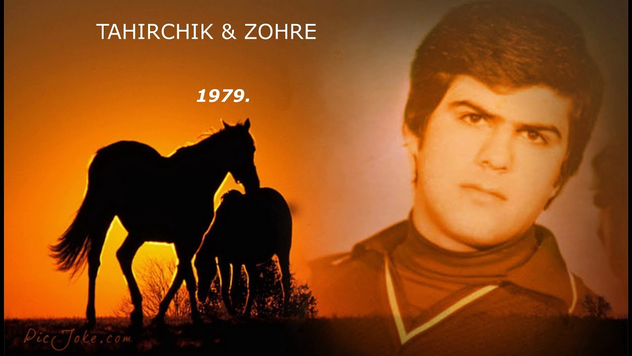 TAHIR UMUD & TAHIRE  1979 .1CD.HD.ЛУЧШИЕ ПЕСНИ 1979 [Бакинская музыка]