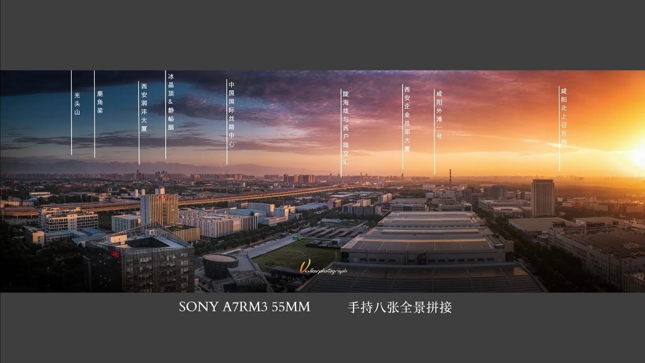毕业前的最后一次接片&SONY A7RM3(2025.6.17)