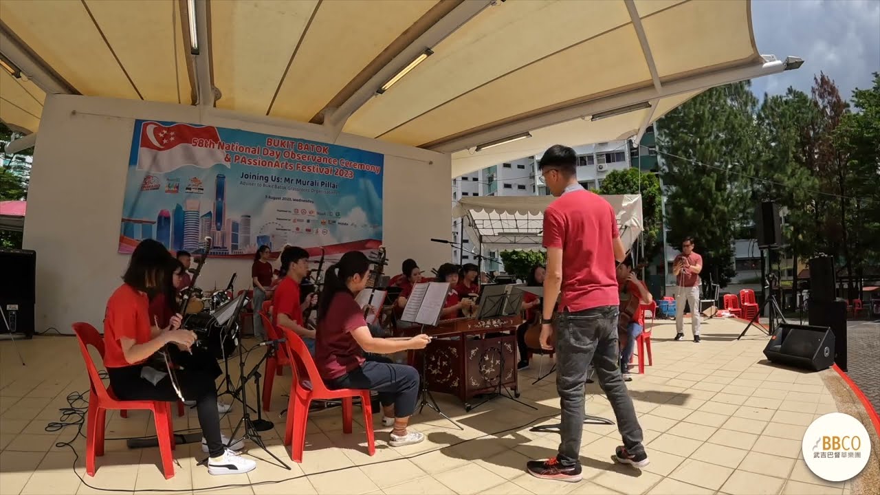 Bukit Batok Chinese Orchestra | We are Singapore
