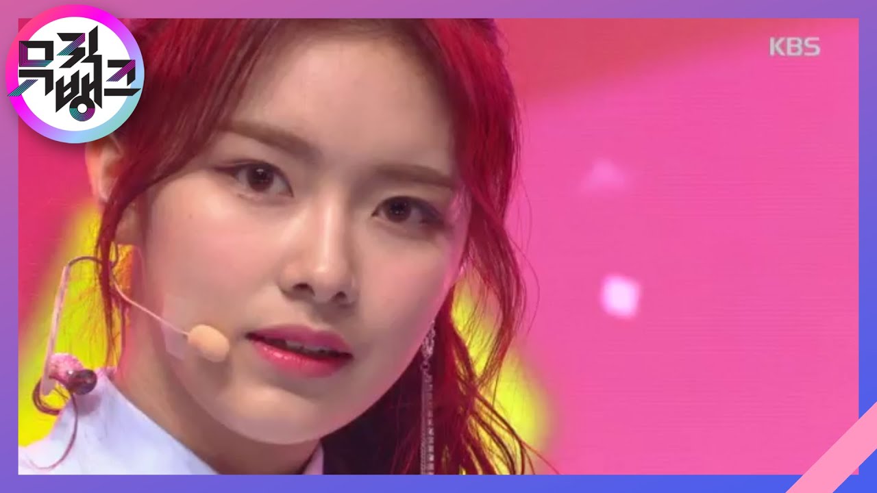 바라다 (WISH) - 드림노트(DreamNote) [뮤직뱅크/Music Bank] 20200117