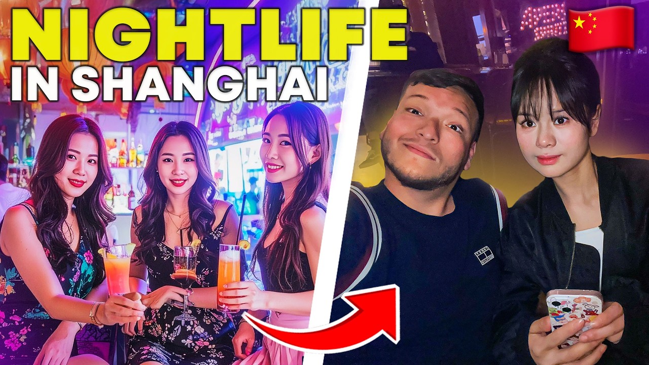 🇨🇳 Nightlife in China Is CRAZY! Shanghai Nightlife