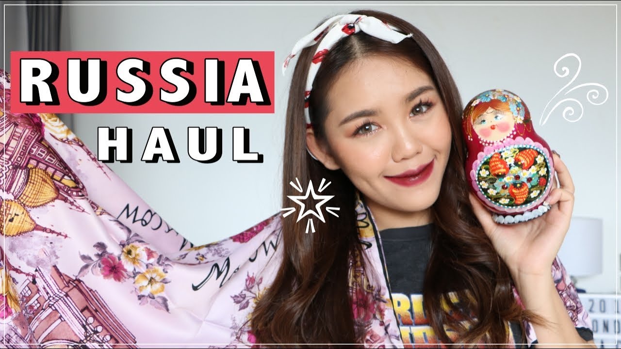 RUSSIA HAUL เปิดถุงช้อปจากรัสเซีย แบบงงๆ | Wonderpeach