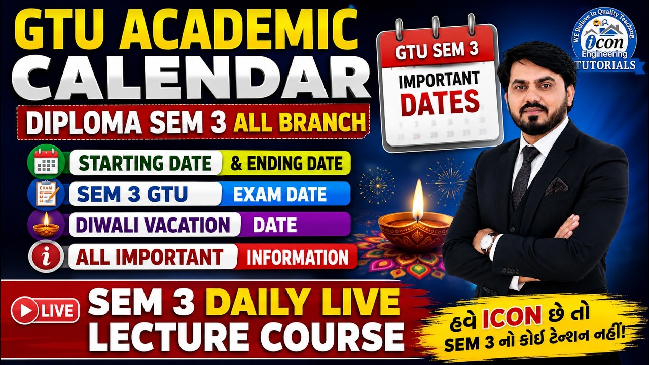 GTU Academic Calendar 2026 | Diploma Sem 3 All Branch | Starting Date, Exam Date & Diwali Vacation
