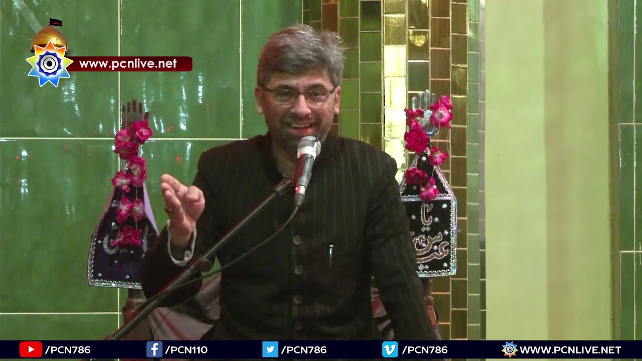Maulana Dr. Salman Turabi 2018 | 1 Muharram 1440H | 12 Sep. | Azakhana e Zehra (s.a)