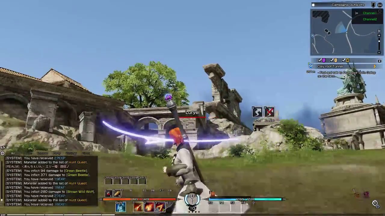 Bless Online JP - Mage Lv10 gameplay