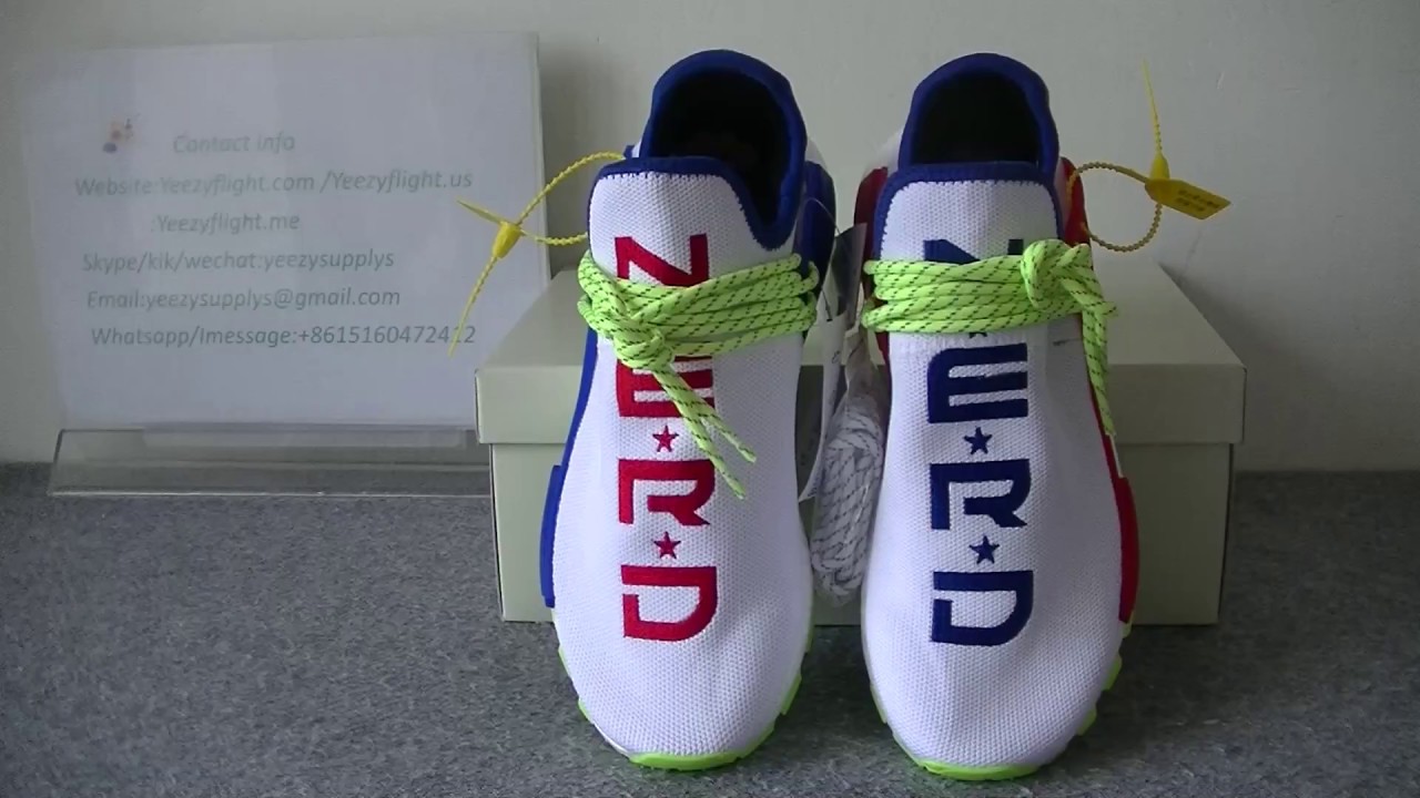 Pharrell x N E R D Creme NMD 