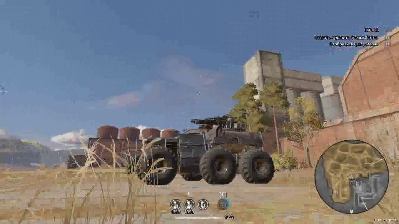 crossout audio bug - reaper echo