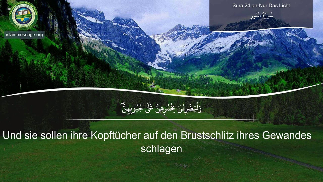 Koran Sure 24 An Nur (Das Licht) Deutsch | Mishari Rashed Al Afasy