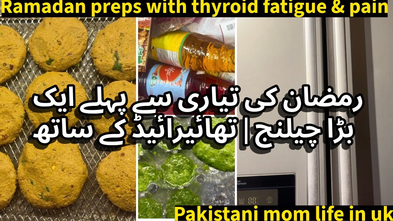 👉 Thyroid ke Sath Ramadan Ki Tayyari | Freezer Defrost Challenge | Pakistani Mom in UK Real Life