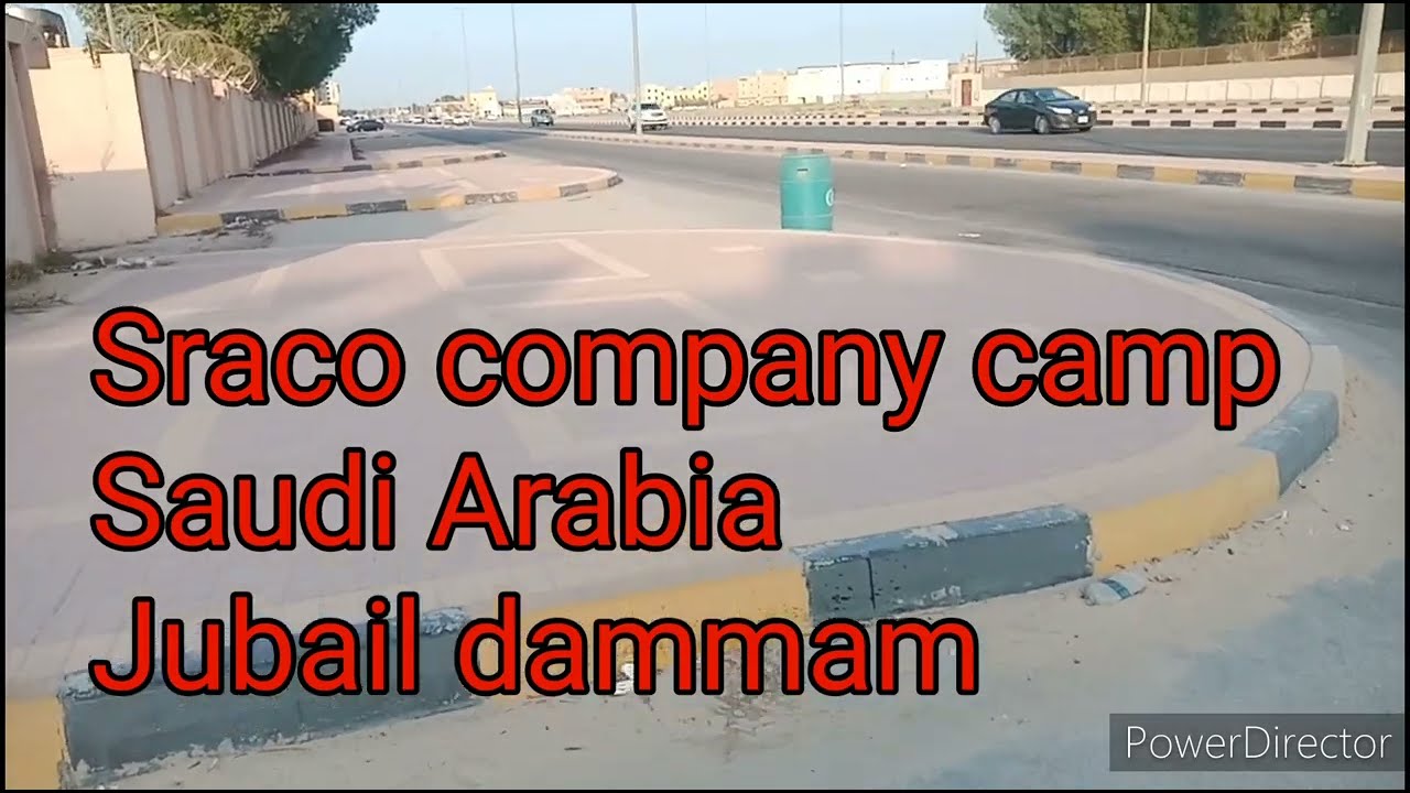Sraco contracting company saudi arabia dammam accomodation Room facility|Sraco Company Saudi arabia