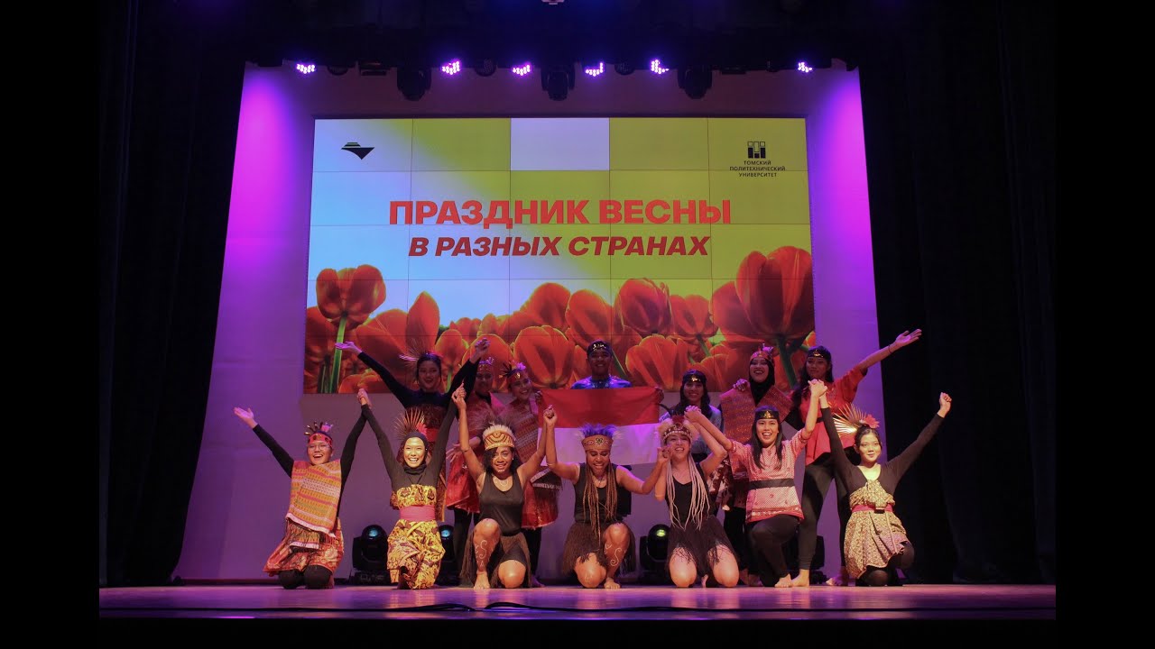 Индонезийские танцы - НУСАНТАРА п.2