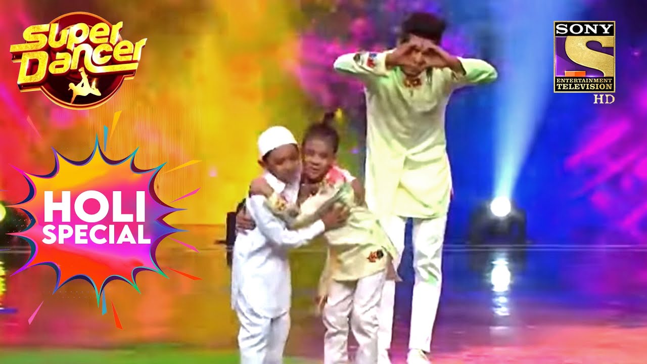 इस Holi Special Act में Tejas और Tushar ने दिया एक Important Message! | Super Dancer | Holi Special