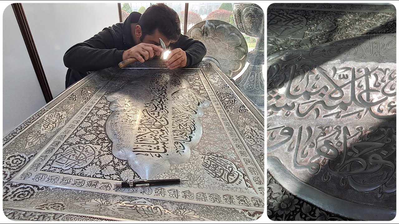 "Вы можете это прочитать? Самое красивое предложение на металле в мире."