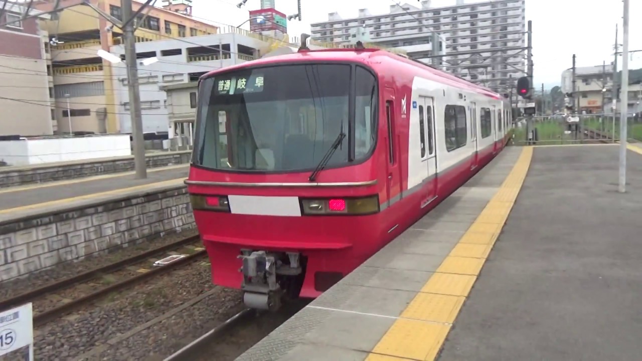今しか見れない新旧コンビ　名鉄1850系+1800系　犬山発車