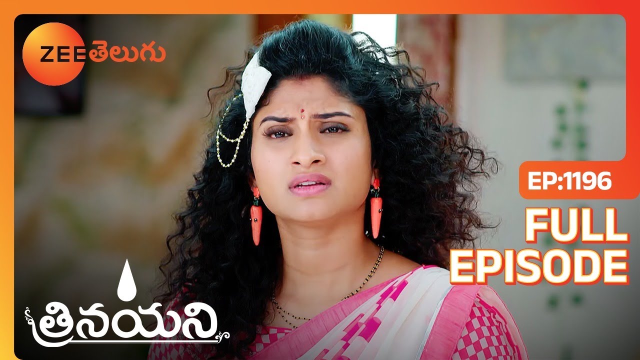 Nagayyaకి మీరు పాలు పెట్టండి | Trinayani | Full Ep 1196 | Zee Telugu | 23 Mar 2024