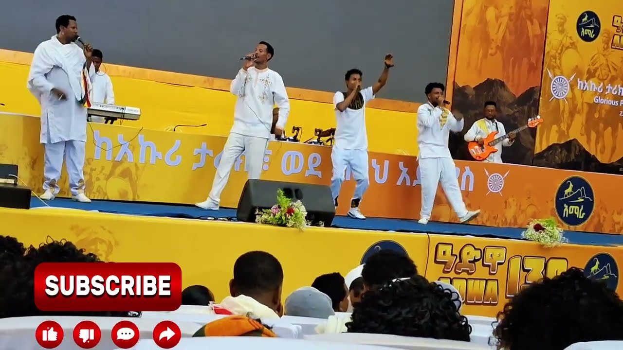 የ ቴዲ አፍሮ 💪 ምኒልክ ዛሬ አራቱ የ ሙሉአለም ባህል ማዕከል በሚገርም ብቃት ቀወጡት #Teddyafrominillik 