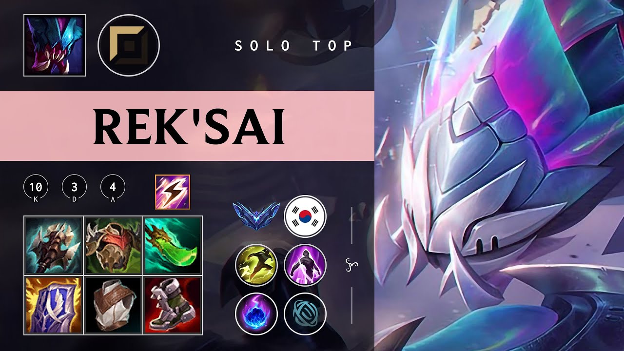 Rek'Sai Top vs Vayne - KR Diamond Patch 26.03