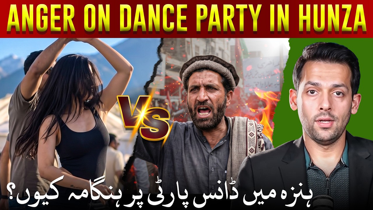Hunza Hotel Sealed on Dance Party | Pakistani Extremism | Syed Muzammil Official