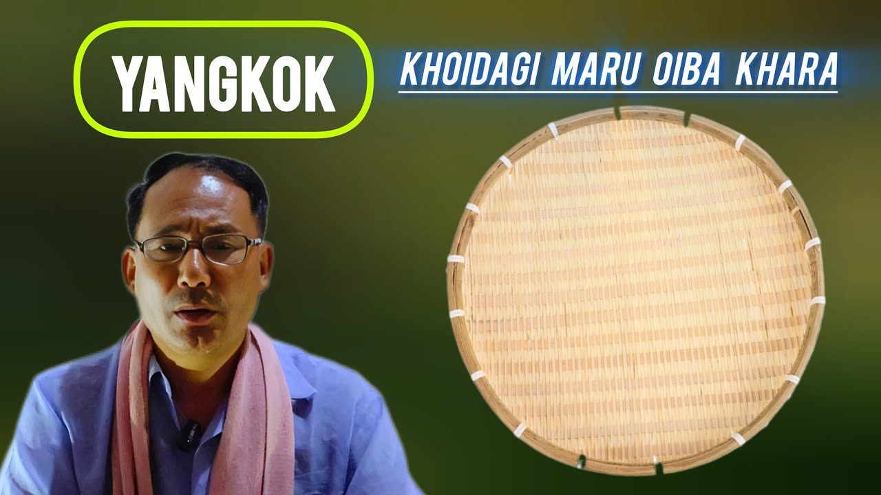 YUMDA YANGKOK KARAMNA THAMGANI YANGKOK KARAMBA MAMTAMDA SHIJANAGANI.