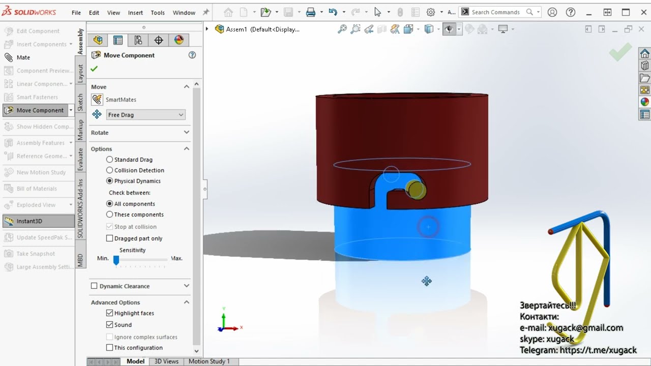 Bayonet mount connection in SolidWorks Байонетне з'єднання кріплення в солідворкс