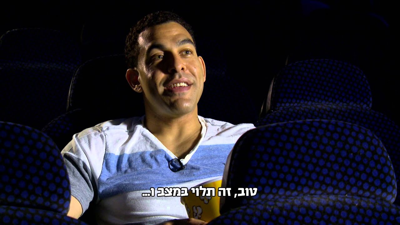 כתבת דיוויד בלו מול דייויד בלות'נטל