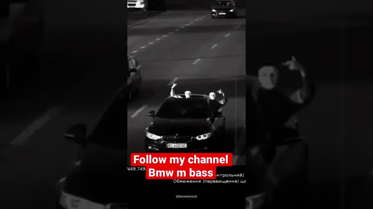 Bmw m basss #музыка2022 #music #микс2022 #camera #carvideo #музыкавмашину #bassmusic