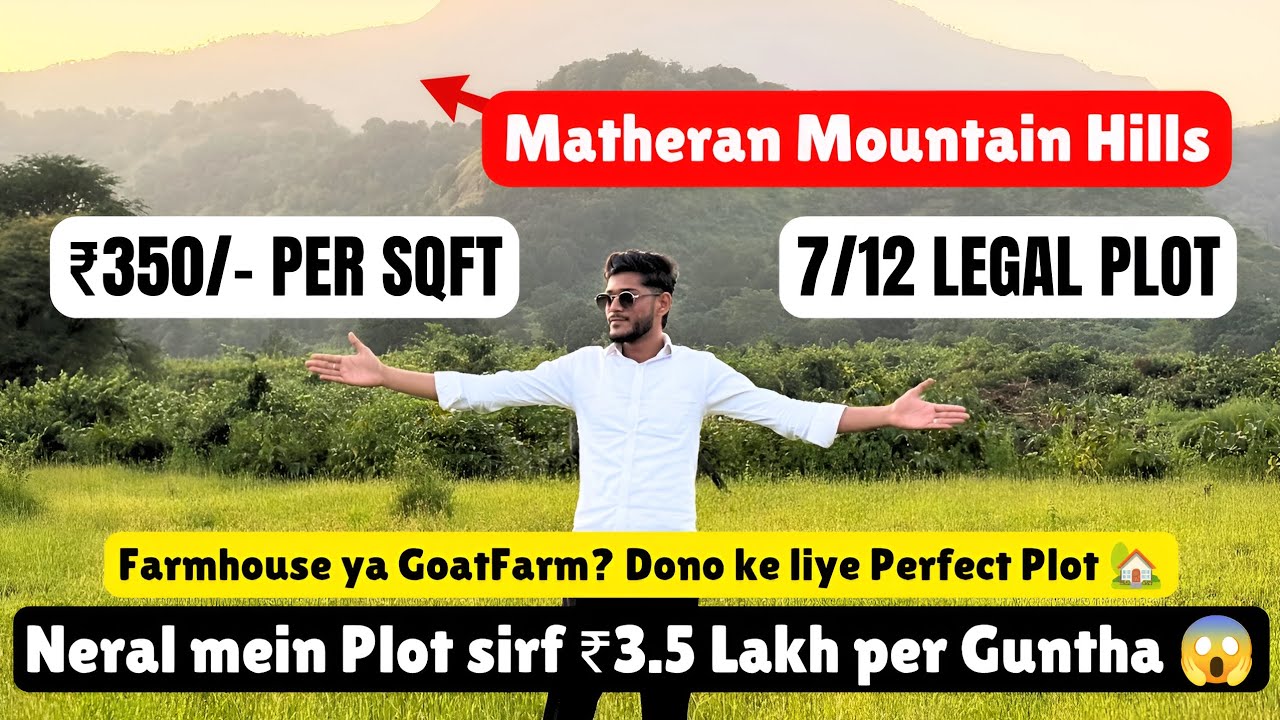 Sirf ₹3.5 Lakh/Guntha — Aaj hi Visit Book Karo | Nature ke beech Apni Jameen — Neral Land Deal #fypシ
