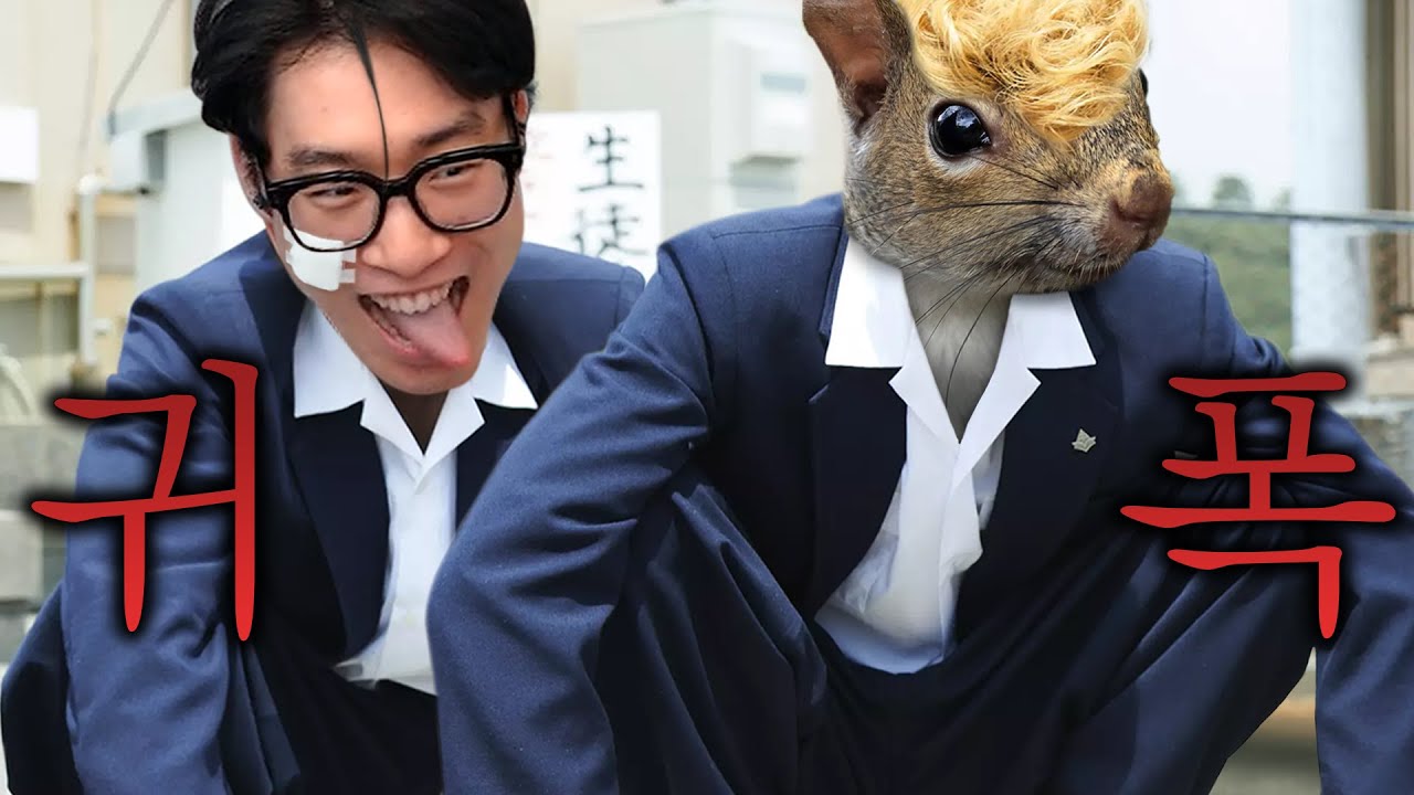 상남 2인조