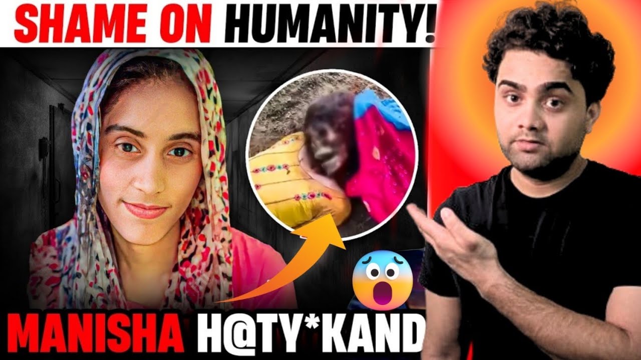 Manisha Haryana Case | पूरी सच्चाई | Justice For Manisha | We Want Justice
