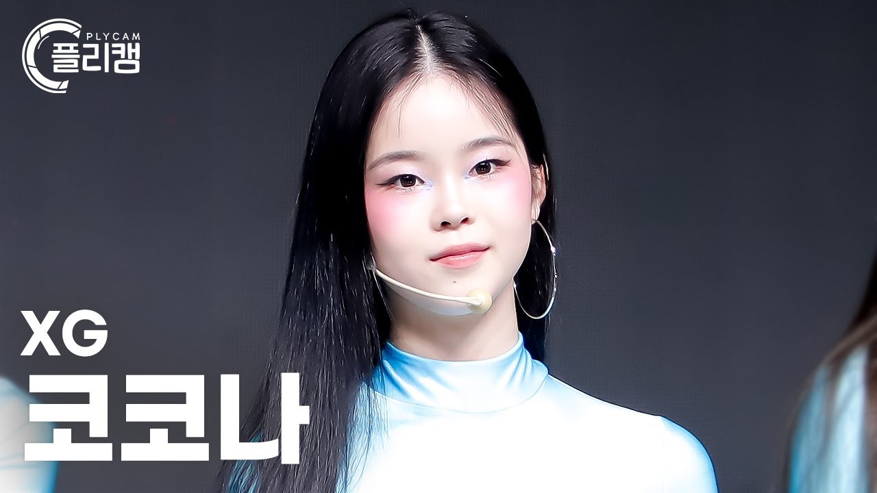 [플리캠 4K] XG COCONA 'LEFT RIGHT' (엑스지 코코나 직캠) l Simply K -Pop CON-TOUR Ep.558
