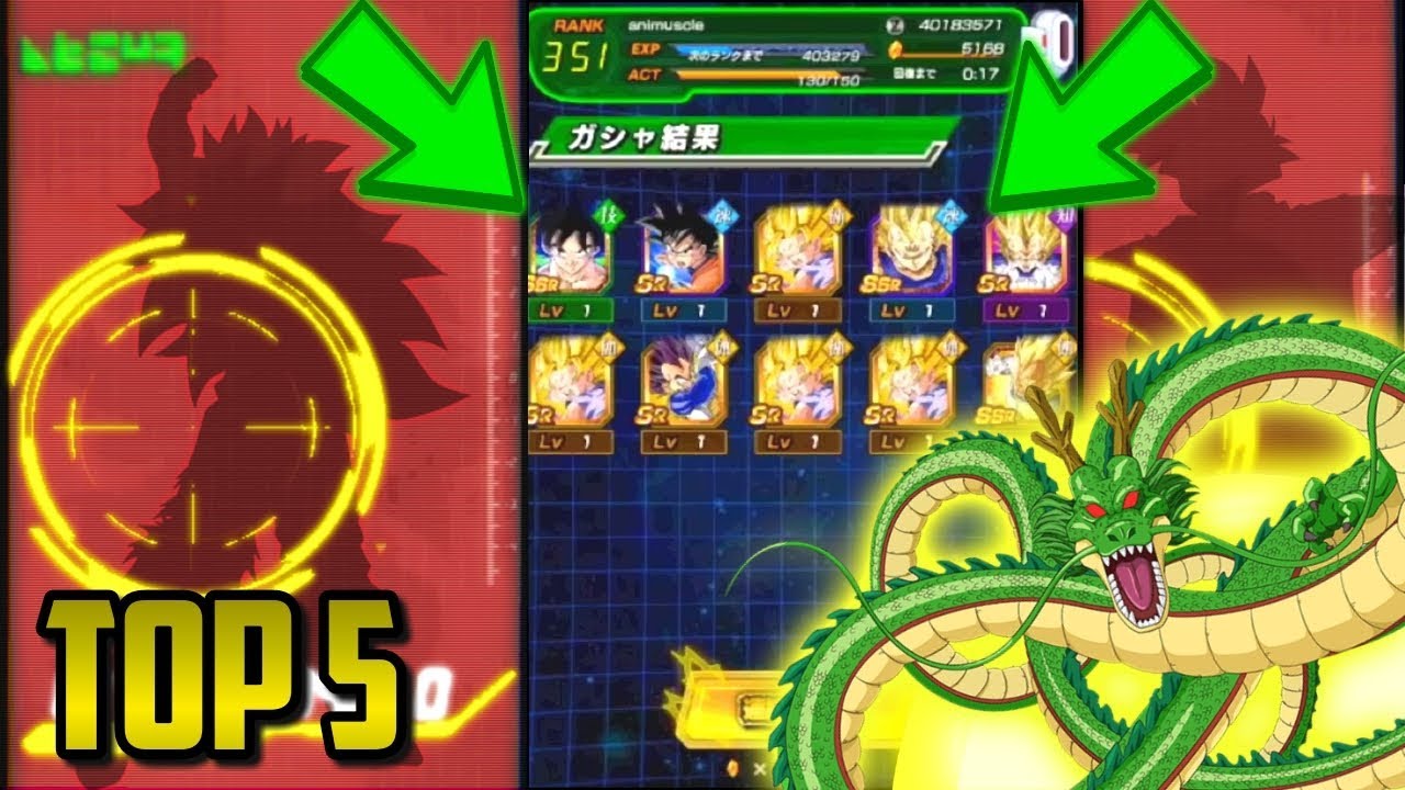MOST LRs IN ONE SUMMON! | Highest LRs In One Multi | Dokkan List