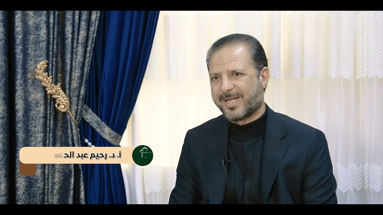 بعد ألف سنة من تأسيسها الحوزة العلميةالشريفة في النجف الأشرف مازالت مشرقةً متجددةً تواكب تطور العلوم