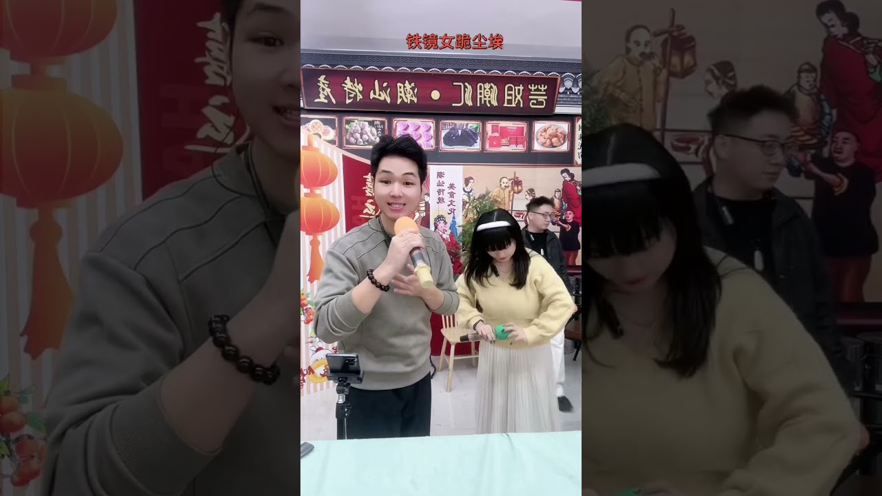 郑卜卜、苏煜、曾树浩团队1月22日晚演唱合集＃潮汕文化# teochewopera # teochewCulture  潮州语潮剧 Teochew Opera ）#唐山潮劇