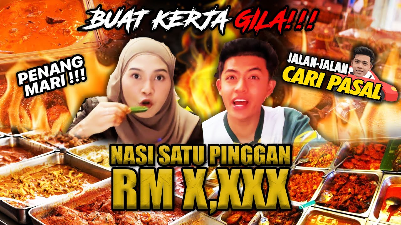 CARI PASAL MAKAN NASI TERBANYAK DIDUNIA!!! NAK TERMUNTAH NOT MY TASTE?!
