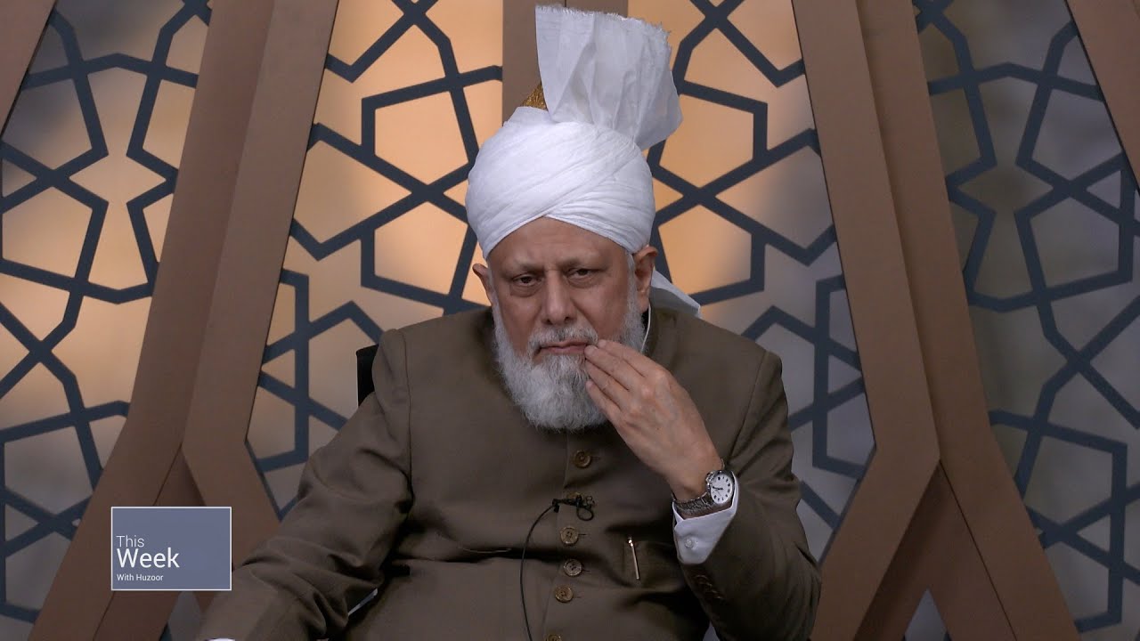 This Week With Huzoor - 9 September 2022