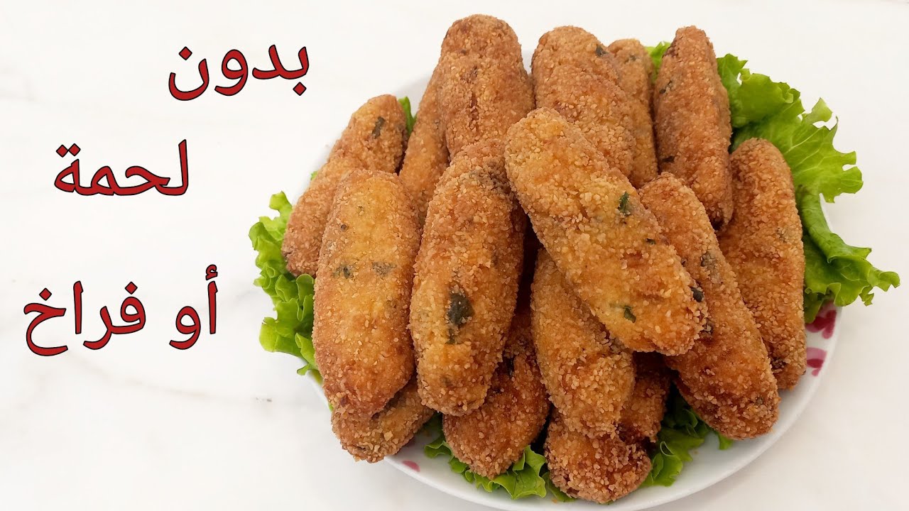 كفتة القرنبيط بالطريقة الايطالية هيطلبوها كل يوم🥰كفته بانيه بدون لحم/قرنبيط مقلي/كرنبيط/أقراص قرنبيط