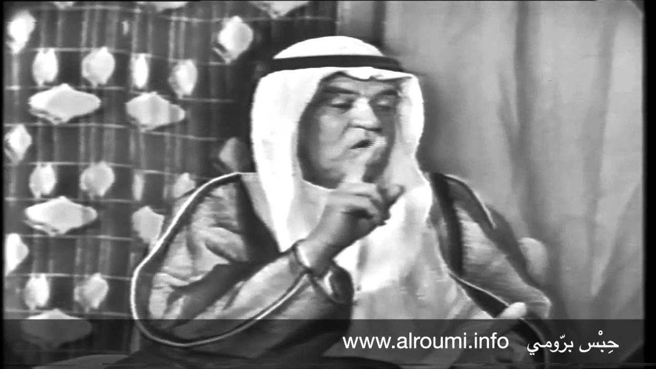 برنامج صفحات من تاريخ الكويت - لقاء مع الحاج سليمان الموسى السيف
