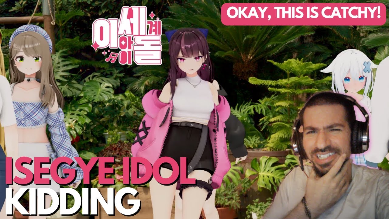 [ENG CC] FIRST TIME REACTION TO ISEGYE IDOL (이세계아이돌) - KIDDING Official MV | 🧊😳 STUCK IN MY HEAD!
