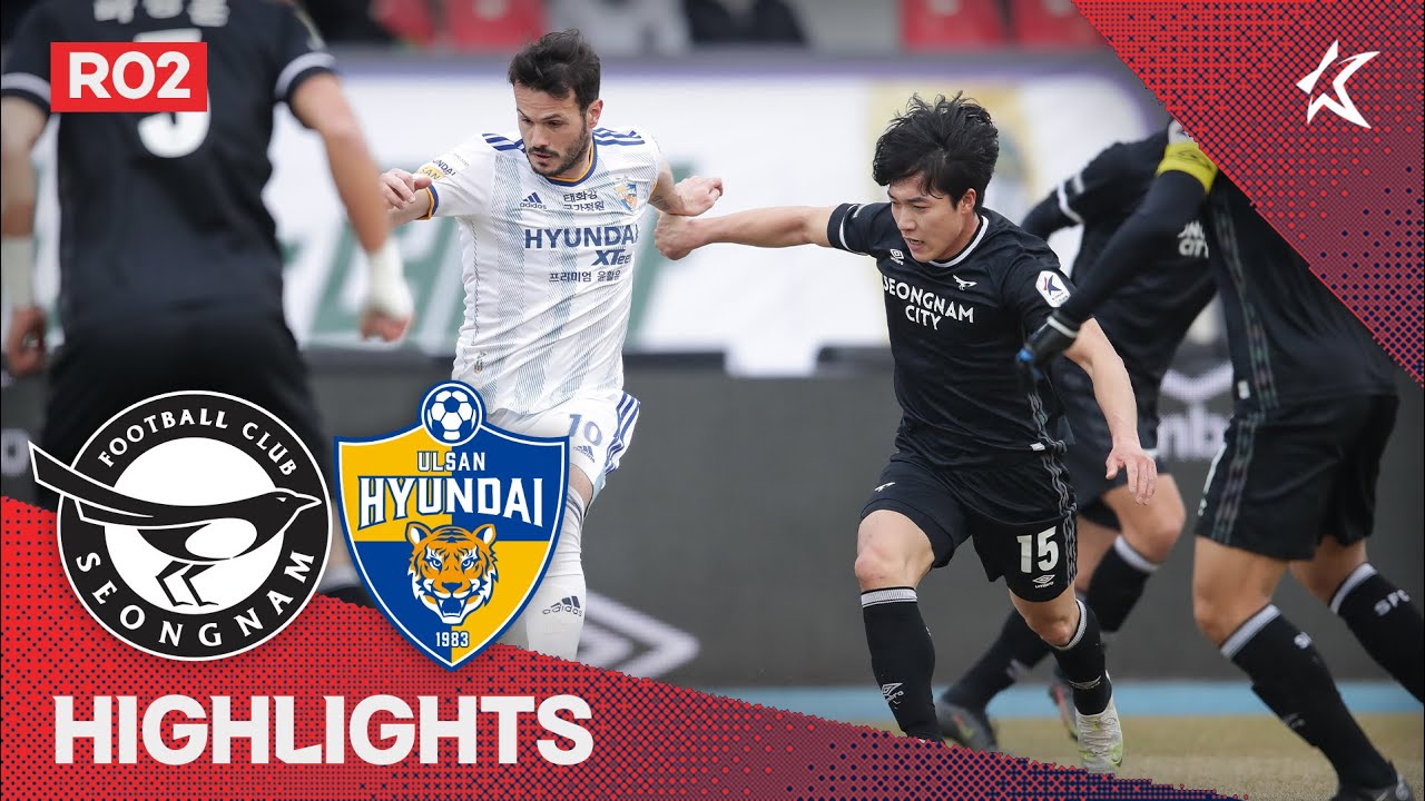 [하나원큐 K리그1] R2 성남 vs 울산 하이라이트 | Seongnam vs Ulsan Highlights (22.02.26)