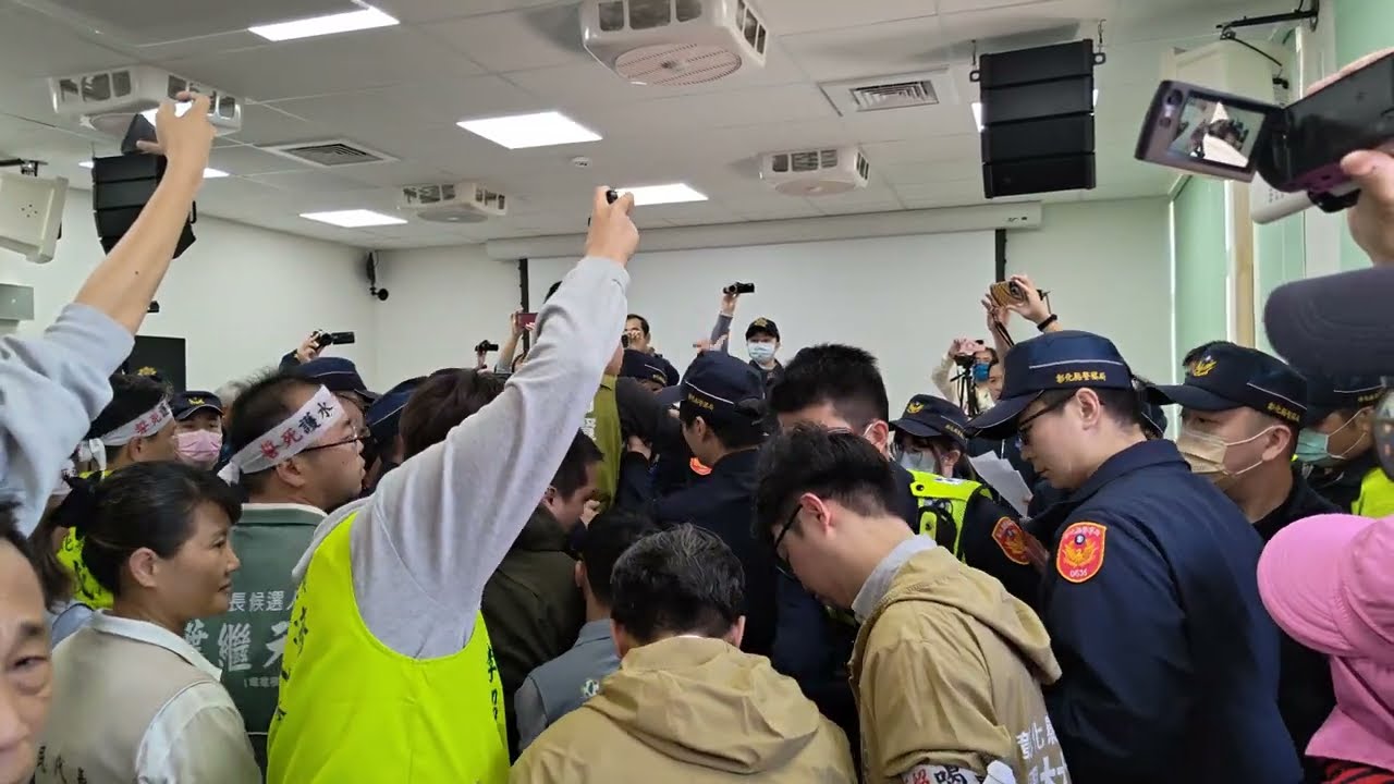 20260212花壇鄉三家段土石方資源堆置場開發計畫 第二階環境影響評估 公聽會