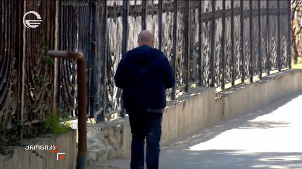 ბრიტანეთის საელჩო ისევ დუმს