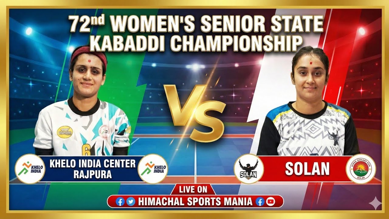 Khelo india center Rajpura 🆚 Solan