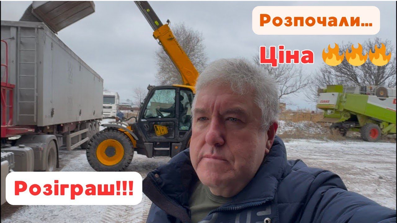 😱Як отримати над прибутки‼️Вирощування високоолеїнового соняшника‼️🛠🚜💛💙